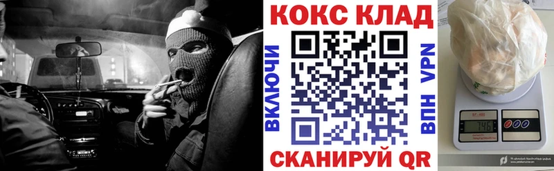 COCAIN Колумбийский  Старица 