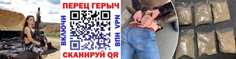 Героин гречка OMG маркетплейс Старица