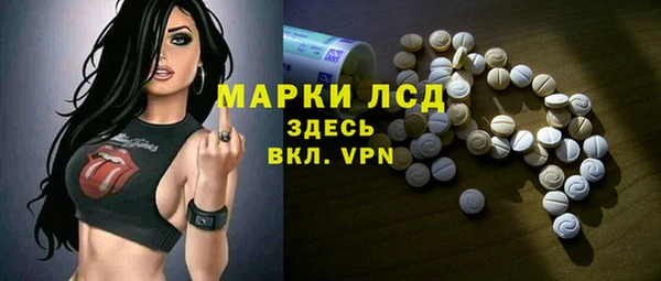 меф Верея