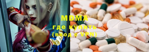 меф Верея