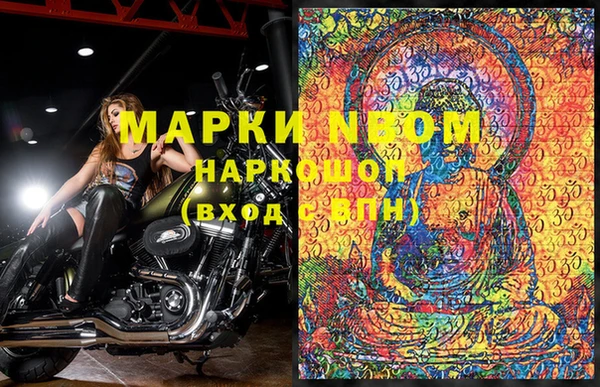 mix Верхний Тагил