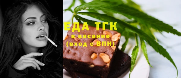 дживик Верхнеуральск