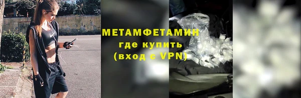 дмт Сосновый Бор
