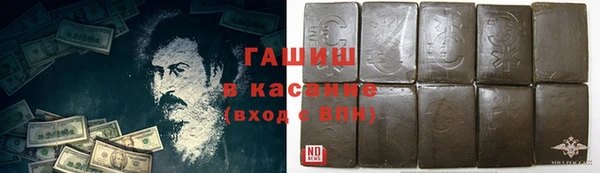 дживик Верхнеуральск