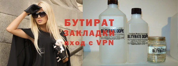 mix Верхний Тагил