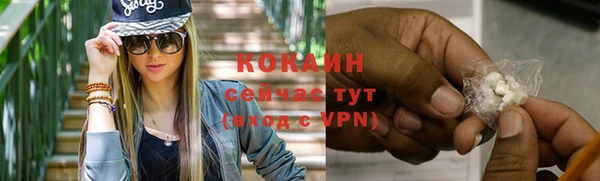 apvp Покачи