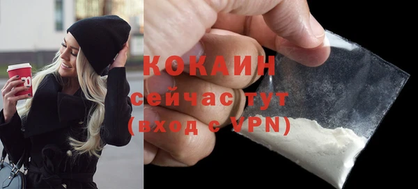 дживик Верхнеуральск