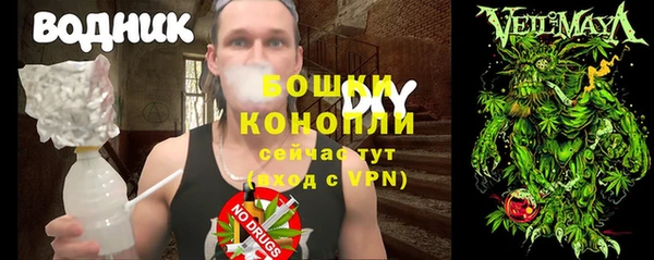 mix Верхний Тагил