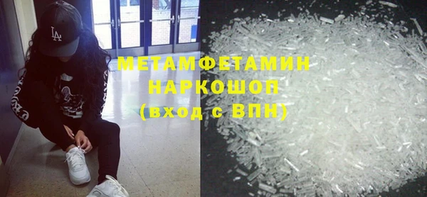 mix Верхний Тагил