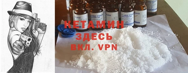 дживик Верхнеуральск