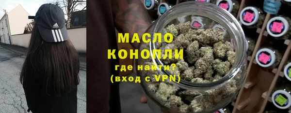 mix Верхний Тагил