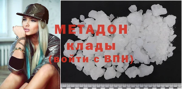 дживик Верхнеуральск