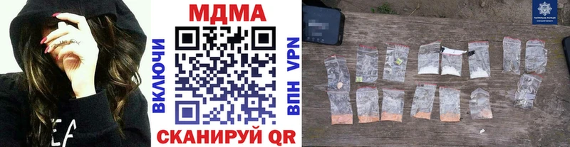 маркетплейс какой сайт  Старица  MDMA молли 