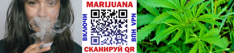 даркнет сайт  Старица  Канабис сатива 
